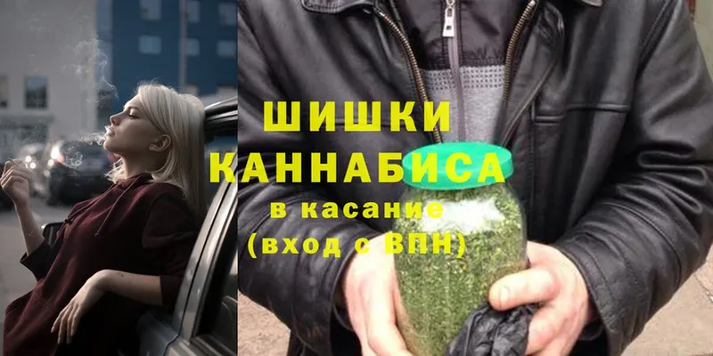 где купить   гидра маркетплейс  Конопля марихуана  площадка как зайти  Барыш 